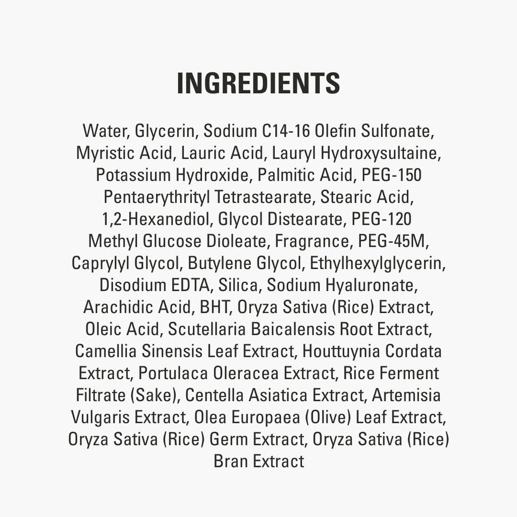 Rice Brightening Jam Face Mask